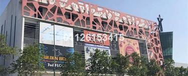 Star Avenue Mall, Bestari Jaya 1