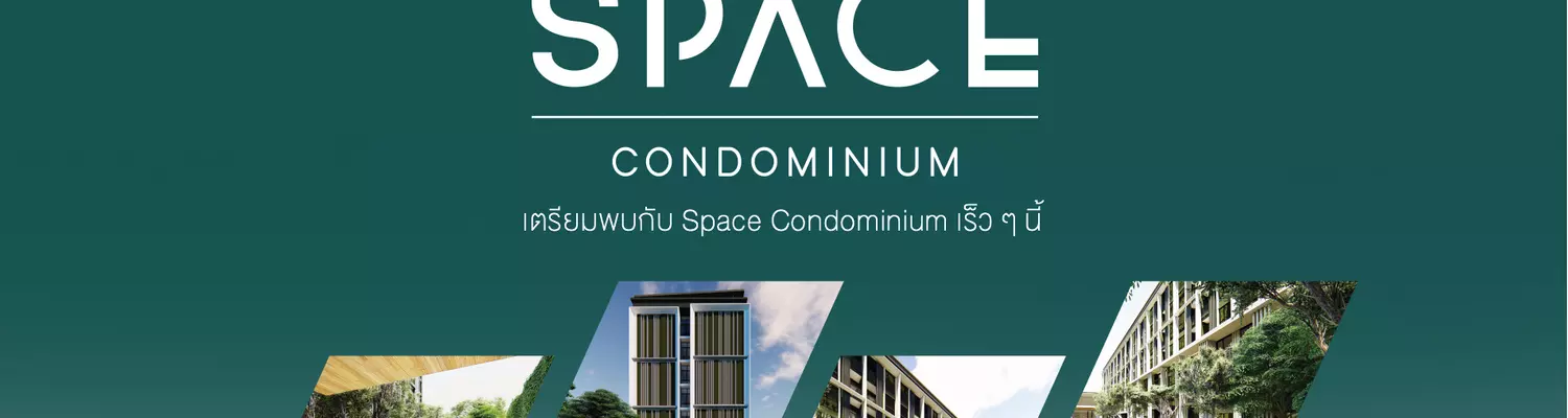 SpaceCondominium