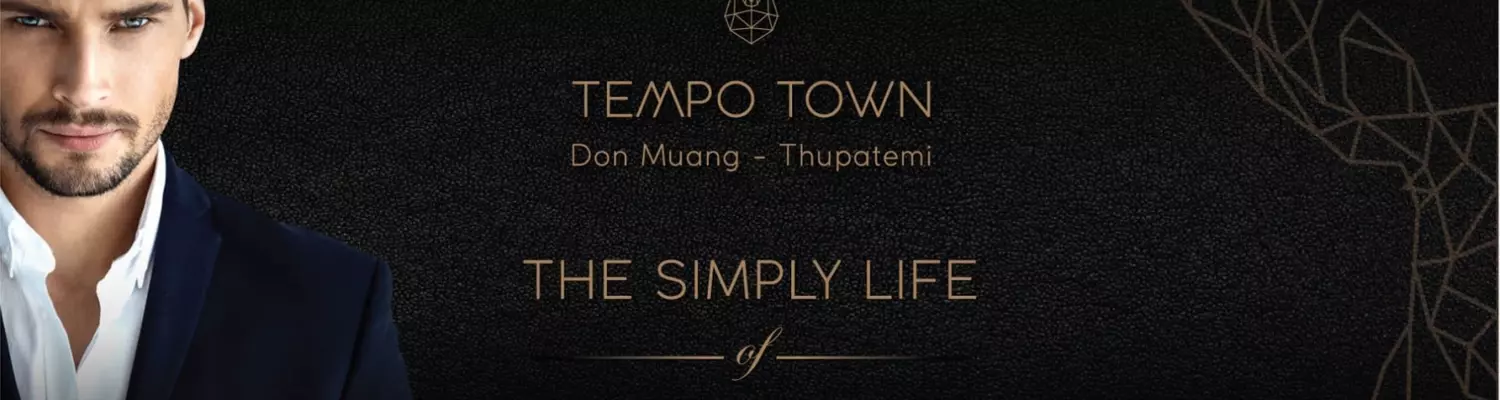 Tempo-Town-ดอนเมือง-ธูปะเตมีย์_01