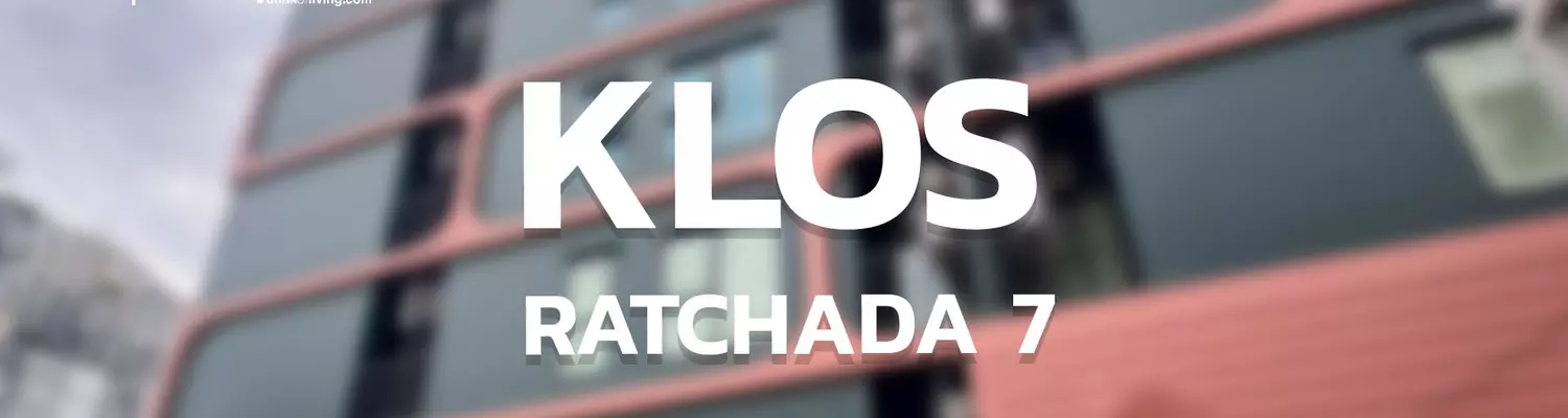 ปก-klos-copy