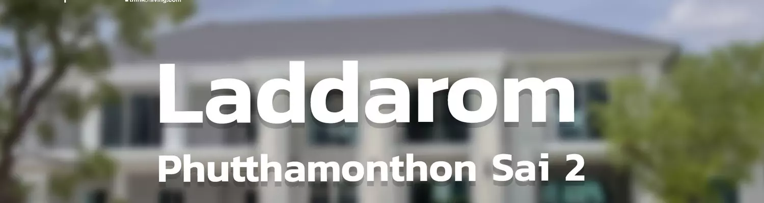 ปก-ลัดดารมย์-copy