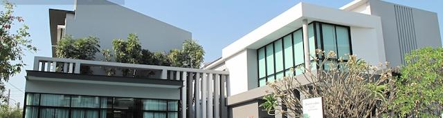 บ้านกลางเมือง-213