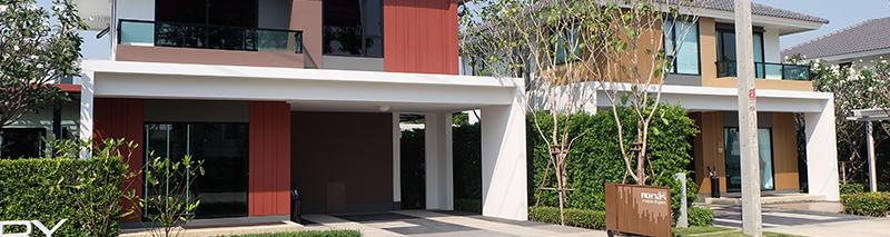 คณาสิริ วงแหวน ลำลูกกา FB Cover2 3-4 V2