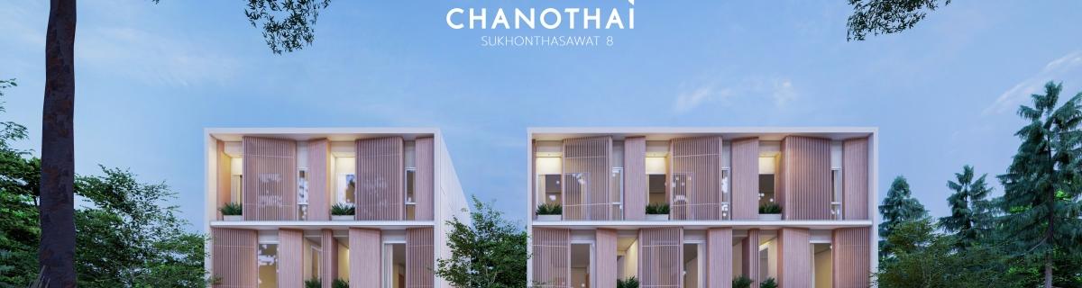 CHANOTHAI-EXTERIOR-3-1