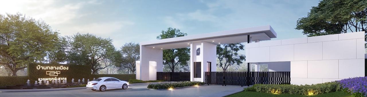 11.-BAAN-KLANG-MUANG-Ratchaphruek-–-Sathorn1