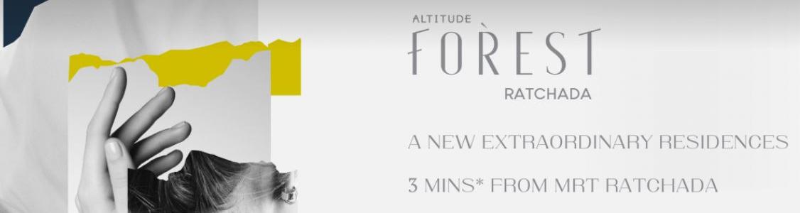 Altitude01
