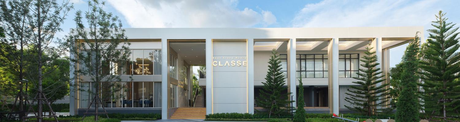 07-Baan-Klang-Muang-CLASSE-Sukhumvit-77-Clubhouse-copy