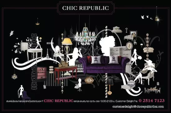 Chic Republic ชิค รีพับลิค บ้าน คอนโด รถไฟฟ้า