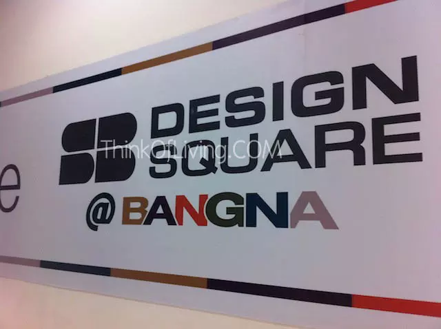 SB DESIGN SQUARE เอสบี ดีไซน์ สแควร์ บางนา เปิดตัว