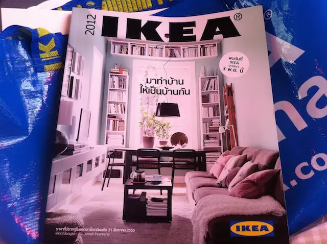 อิเกีย ไทย IKEA ไอเกีย เปิดตัว มาไทย สยาม บางนา Catalog 2012