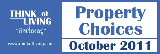Property Choices ตุลาคม 2554