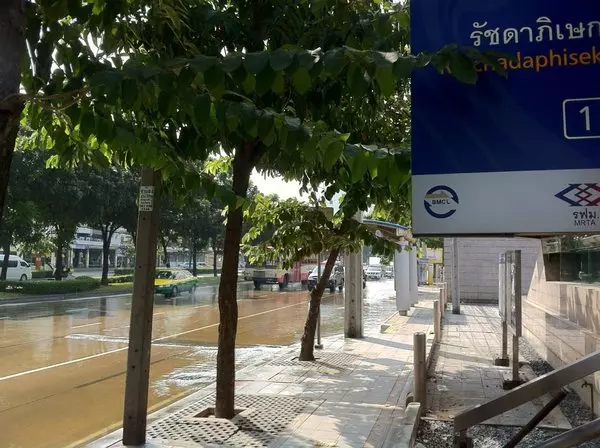 MRT รัชดา ลาดพร้าว