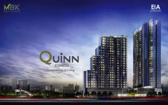 QUINN Condominium (1)