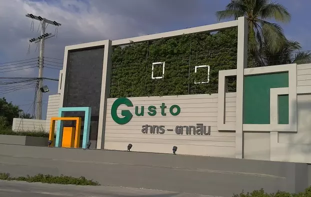 map6-gusto