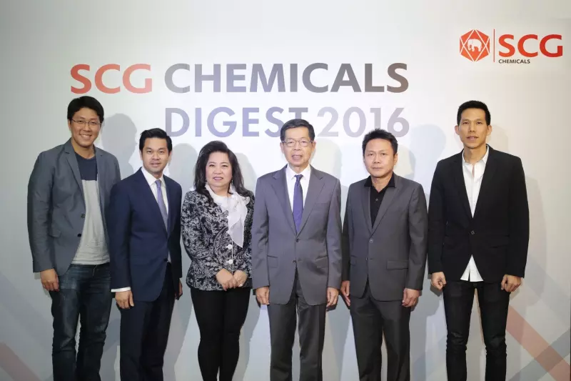 Group photo_scg chemicals digest 2016