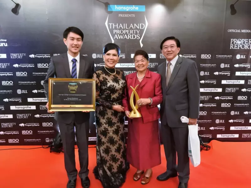 Photo-Thailand Property Awards 2016