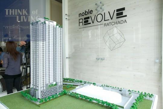 Noble Revolve Rachada 1