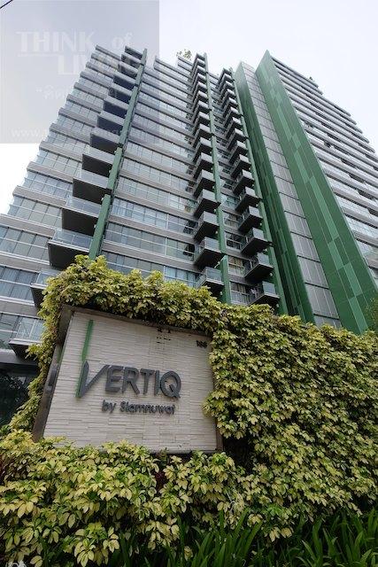 Vertiq สามย่าน 7