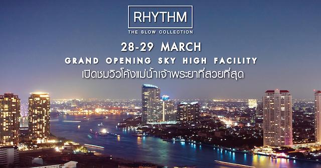 rhythm_sathorn_1