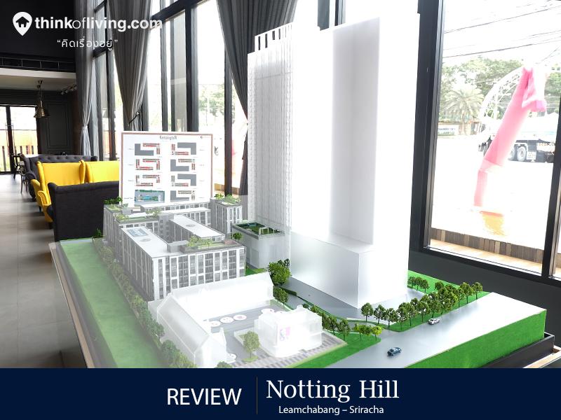 Notting hill แหลมฉบัง FB Cover