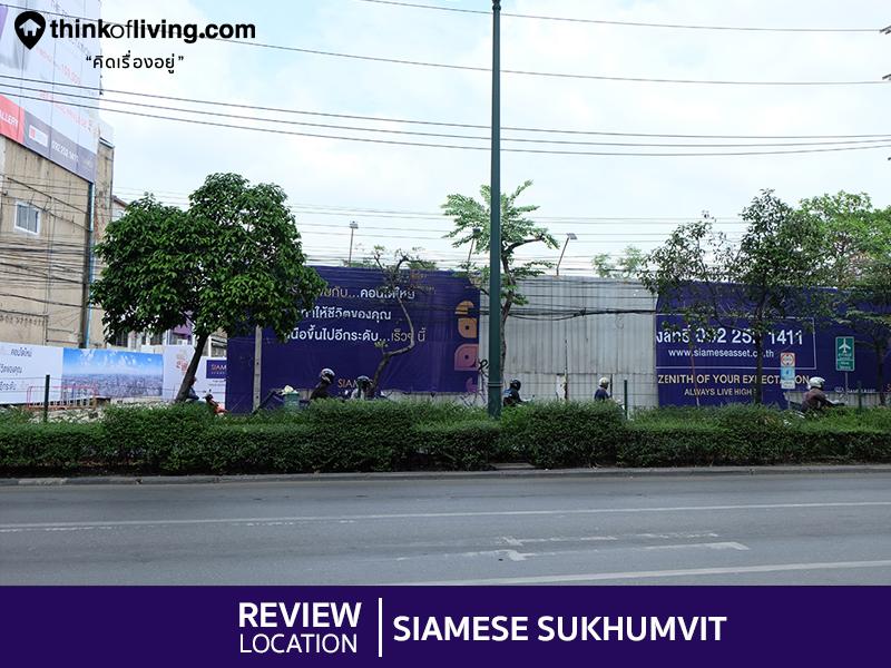 FB Cover2 3-4 Siamese Sukhumvit