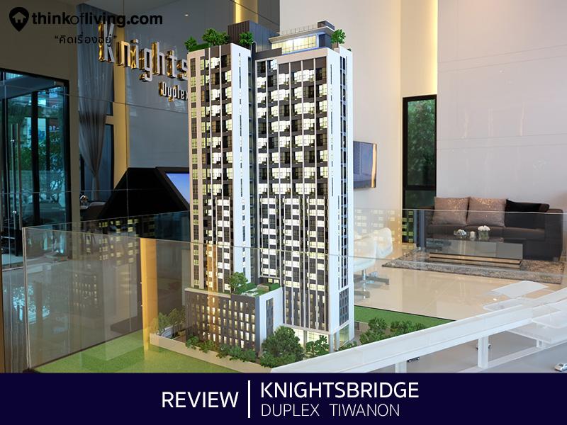 FB Cover2 3-4 knightsbridge