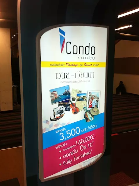 iCondo Promotion