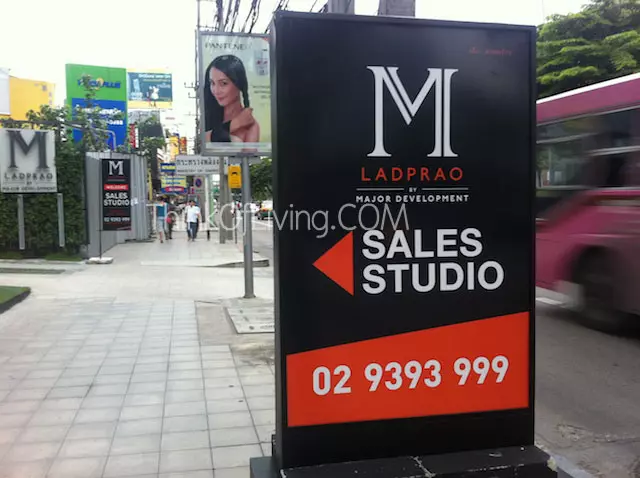 M Sales Studio