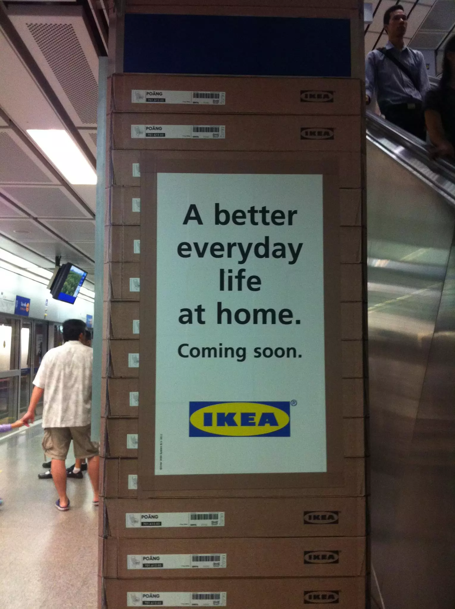 IKEA โฆษณา รถใต้ดิน MRT