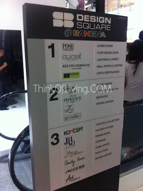 SB DESIGN SQUARE เอสบี ดีไซน์ สแควร์ บางนา เปิดตัว