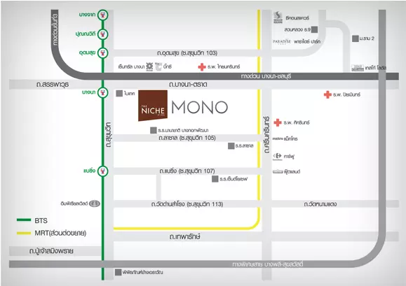 The Niche MONO แผนที่