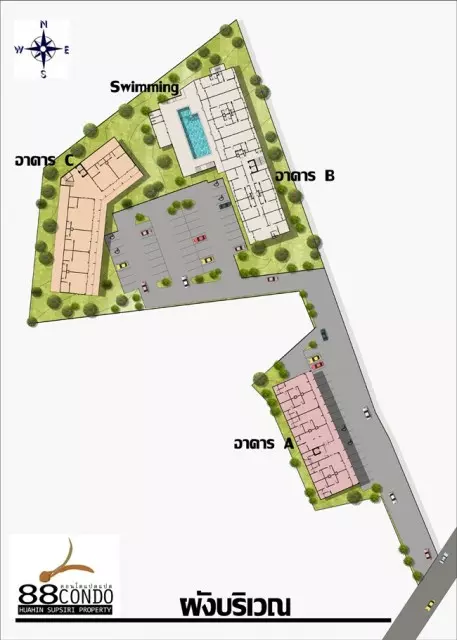 Condo 88 หัวหิน (2)