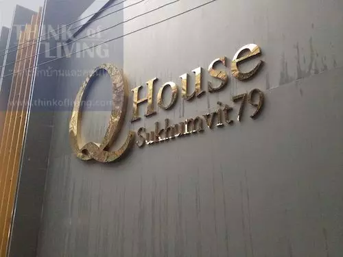 Q House สุขุมวิท 79 (45)