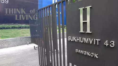 H Condominium Sukhumvit43 (1)
