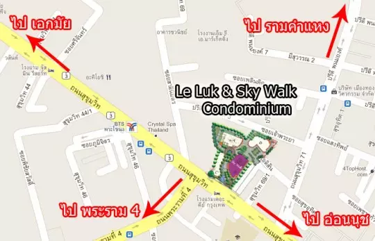 Le Luk & Sky Walk Condominium (2)