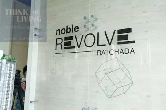 Noble Revolve Rachada 2