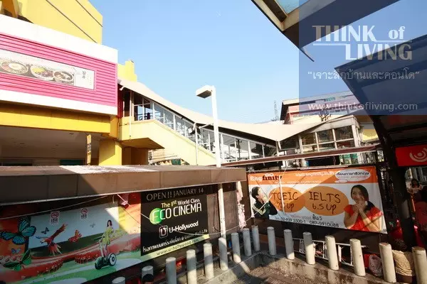 MRT สถานีพหลโยธิน (38)