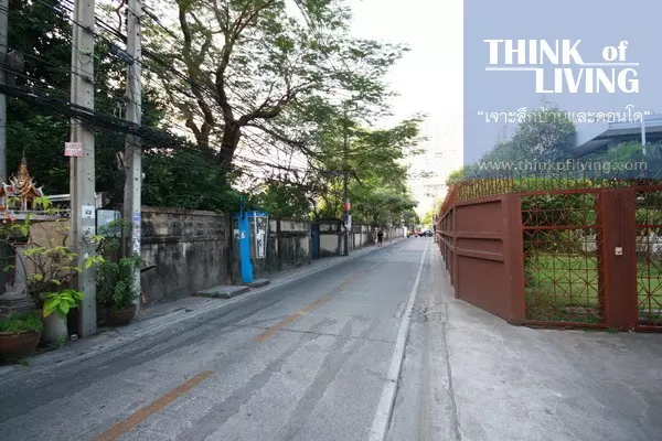 MRT สถานีพหลโยธิน (53)