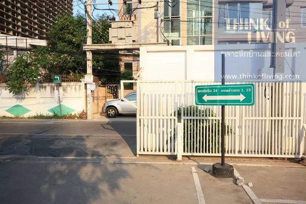 MRT สถานีพหลโยธิน (60)
