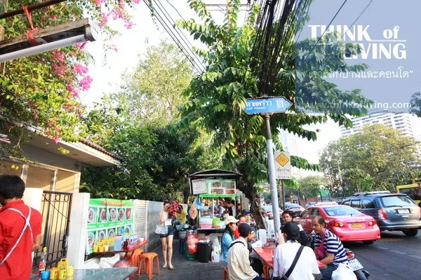 MRT สถานีพหลโยธิน (68)