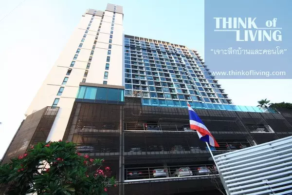 MRT สถานีพหลโยธิน (73)