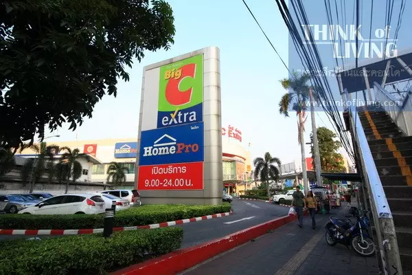 MRT สถานีพหลโยธิน (76)
