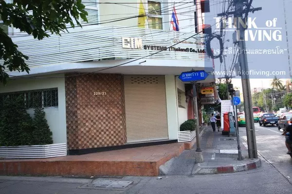 MRT สถานีพหลโยธิน (81)