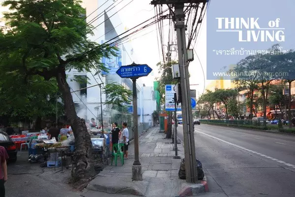 MRT สถานีพหลโยธิน (89)