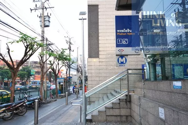 MRT สถานีพหลโยธิน (100)