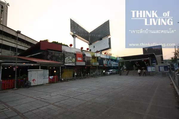 MRT สถานีพหลโยธิน (101)