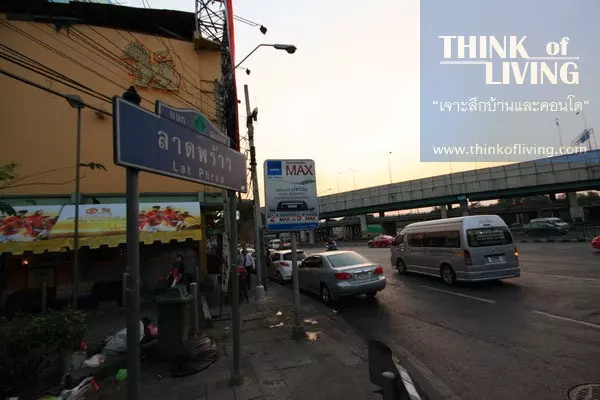 MRT สถานีพหลโยธิน (102)