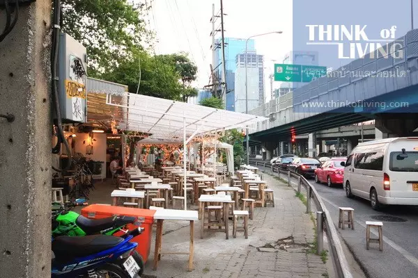 MRT สถานีพหลโยธิน (103)