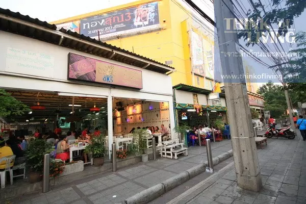 MRT สถานีพหลโยธิน (105)