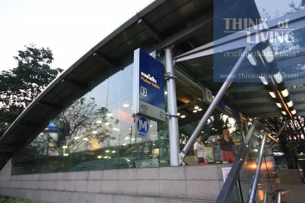 MRT สถานีพหลโยธิน (112)
